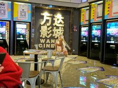 -万达影城(虎门万达广场IMAX店)