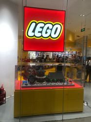 -乐高授权专卖店(鲁能城购物中心店)