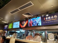 -陈鹏鹏潮汕菜(欢乐海岸 海边景观店)