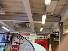 -生活如沸·顺德水牛奶火锅(大学路店)