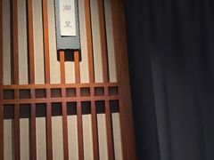 -贰捌零叁精致料理(钱湖店)