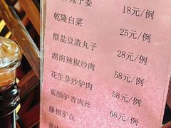 -漕河全驴宴饭店(徐水店)