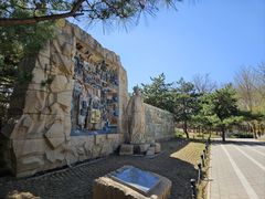 -元大都城垣遗址公园