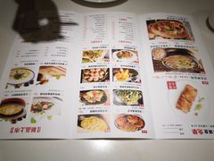 菜单-小放牛河北菜(长安万达店)