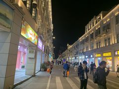 -八婆婆烧仙草(中山路店)