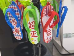 -丘大叔柠檬茶(乐峰广场分店)