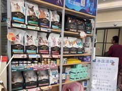 -美联众合爱康动物医院•复杂内科•肿瘤科•牙科•腔镜诊疗中心