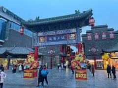 -古文化街旅游区