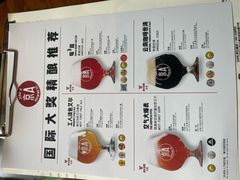 -京A Taproom·精酿餐吧(CBD店)