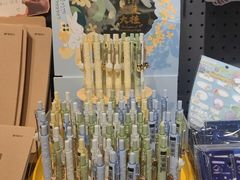 -九木杂物社(大族广场店)