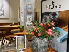 -小豆海棠(人民南路店)