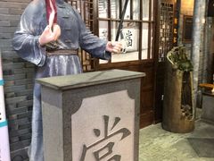 -吾悦广场(南京鼓楼店)