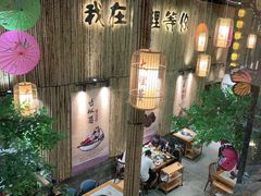 大堂-大理董·董家小厨野生菌火锅(古城旗舰店)