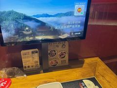 -巴奴毛肚火锅(广益哥伦布店)