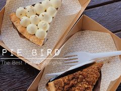 -Pie Bird(新闸路店)
