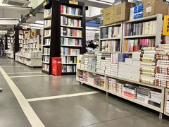 -先锋书店(五台山总店)