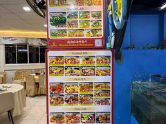 -钱塘府海鲜餐厅