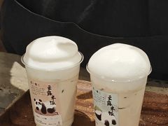 -李山山茶事(景枫店)