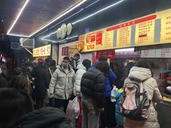 -江三王记牛杂馆(总店)