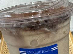 -CHARLIETOWN红茶公司(南京万象天地店)