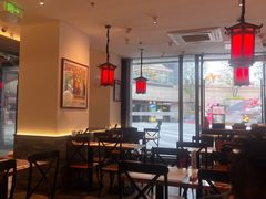 -和府捞面(曹路花园城店)