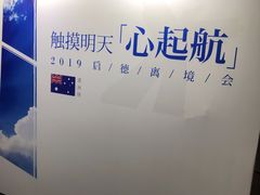 -中银大厦