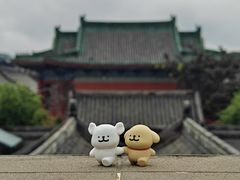 -开封府