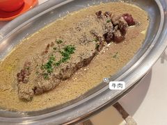 -Khéma Restaurant Pasteur