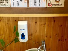 -虹梅食堂·爱蝦乃家