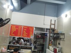 -朱珠小吃(施家园路店)