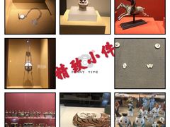 -广东省博物馆
