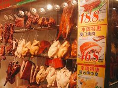 -西华美食•老广烧腊(百灵路店)