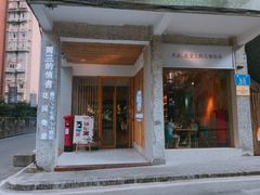 -周三的情书花园餐厅(江北店)