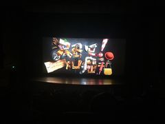 -金逸影城(大悦城IMAX激光店)
