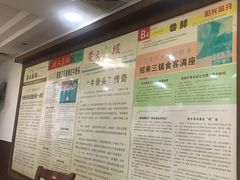 -阿木怪味牛骨头