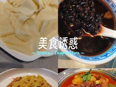 -新疆巴州金丝特餐厅(大钟寺店)