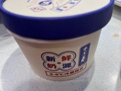 -螺大喜螺蛳粉火锅(雍和宫店)
