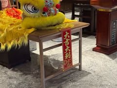 -扬州狮子楼·非遗淮扬菜(总店)