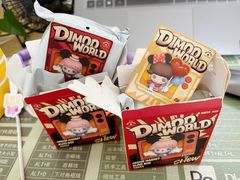 -泡泡玛特POPMART(合生汇店)