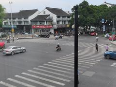 -慧闻酒店(苏州拙政园店)