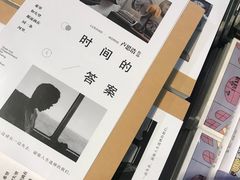 -北方图书城(沈阳天地店)