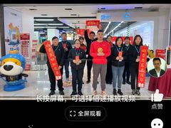 -宁波鄞州万达广场