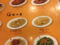 -阿水狮猪脚大王(台中公园店)