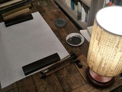 -邊城書店