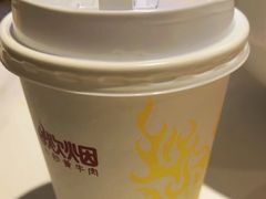 -炊烟小炒黄牛肉(华夏店)