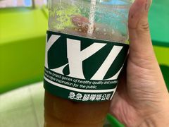 -fastfoot急急脚咖啡公司(IFC国金天地店)