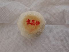 -德懋恭(西大街店)