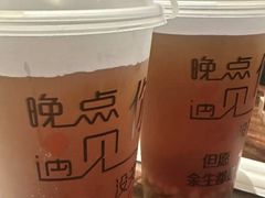 -章记星洲 · 新加坡餐厅(望京店)
