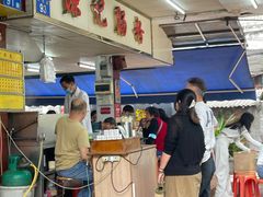 -源记肠粉(华贵路店)