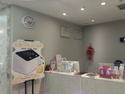 -咪咪专业脱毛连锁机构